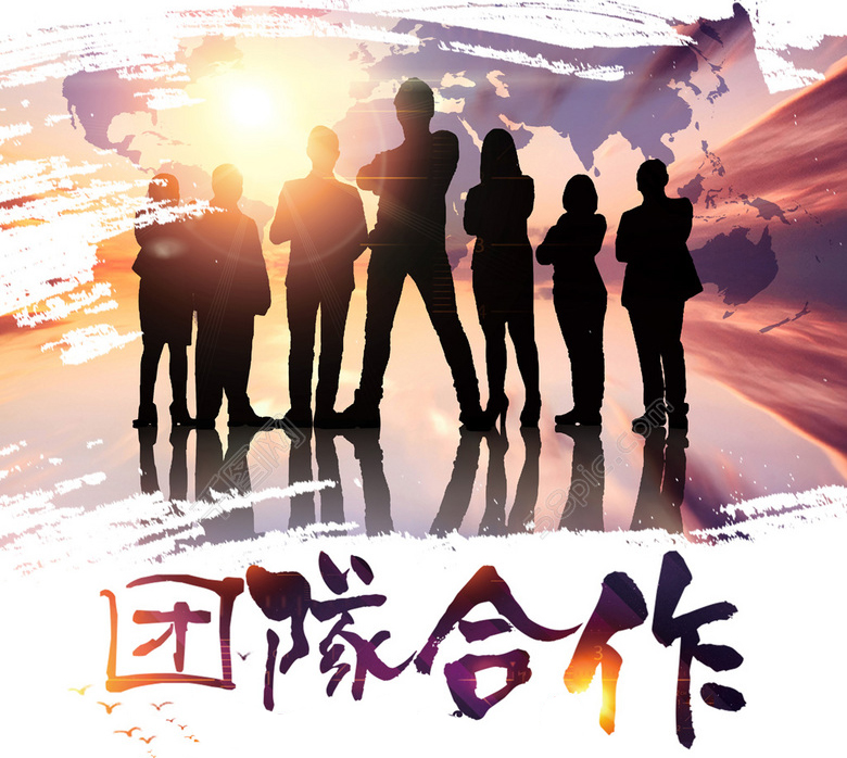 1512297883879312.jpg 1 同心山成玉 協力土變金.jpg